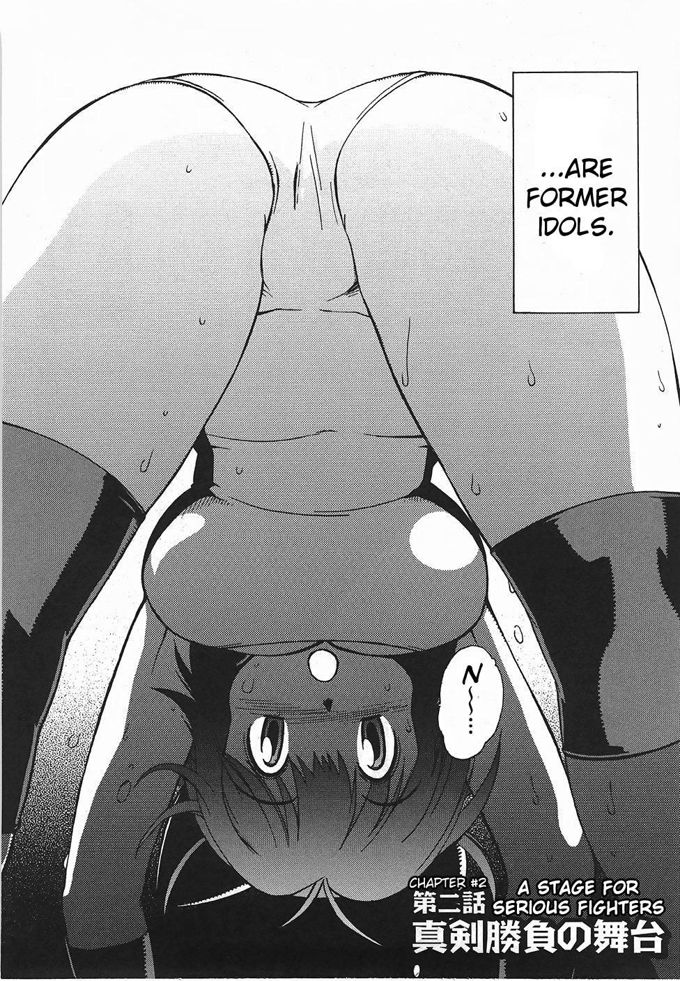 Wrestle! Idol [ecchi] Chapter 1000 Page 28